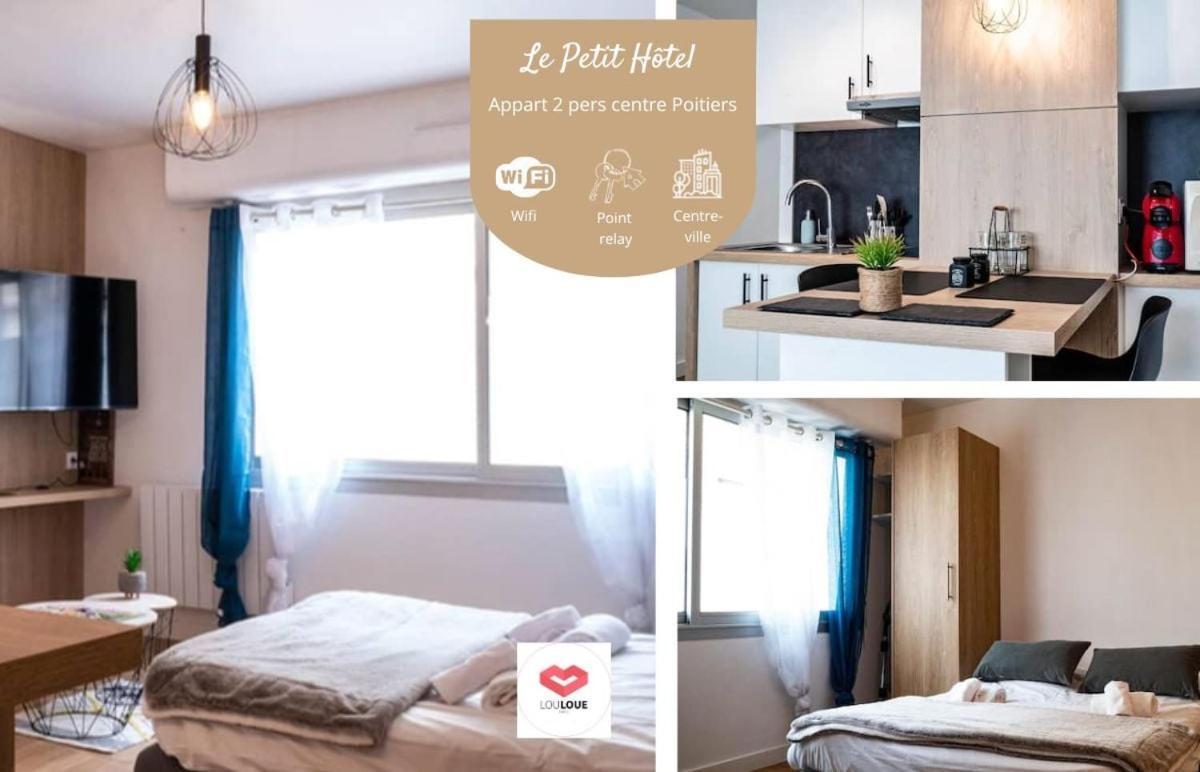 פואטייה Le Petit Hotel - Superbe Studio Entierement Neuf מראה חיצוני תמונה